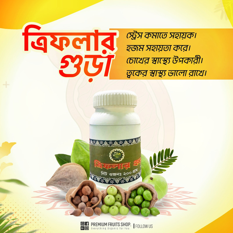 Image-Premiumshop